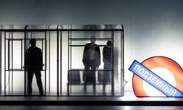 1-silueta-podzemky-ve-sccny-od-marka-cpina_foto-patrik-borecki