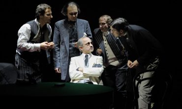 Komorní scéna Aréna - HRÁČI